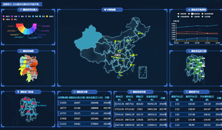 浙江图景科技有限公司